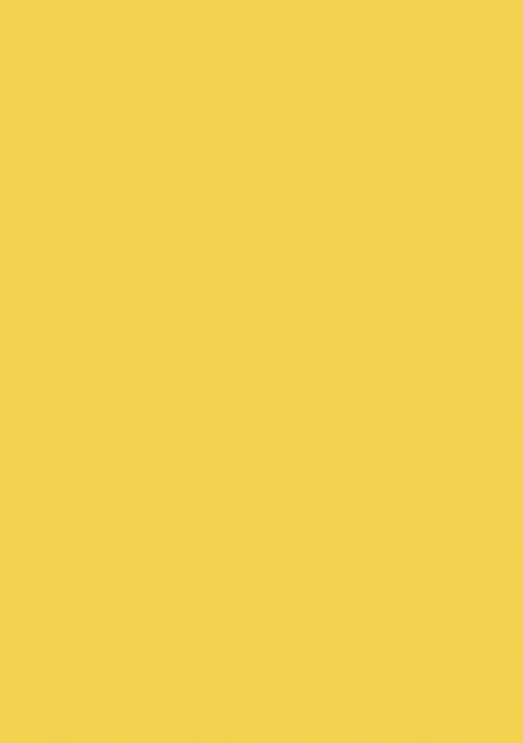 HI-MACS Banana HI-MACS Banana